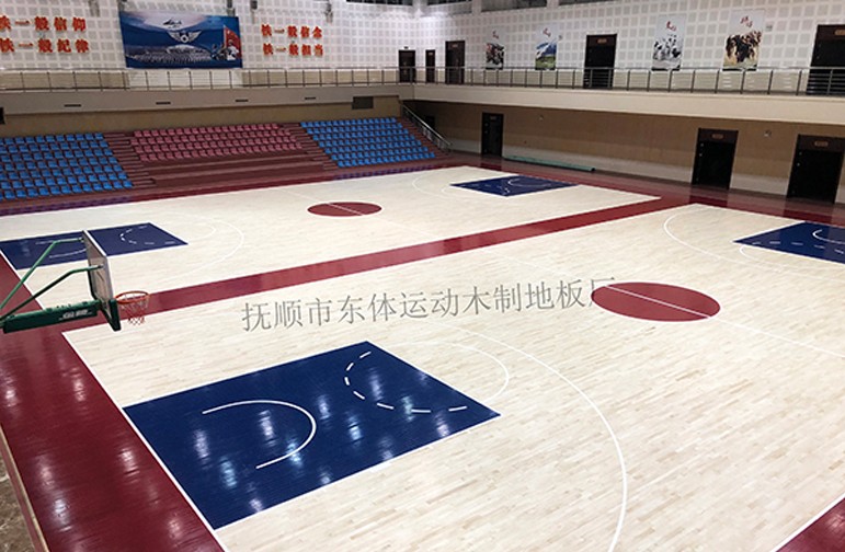 A Basketball Court in Liaoyang