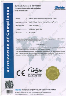 EU environmental directive certification