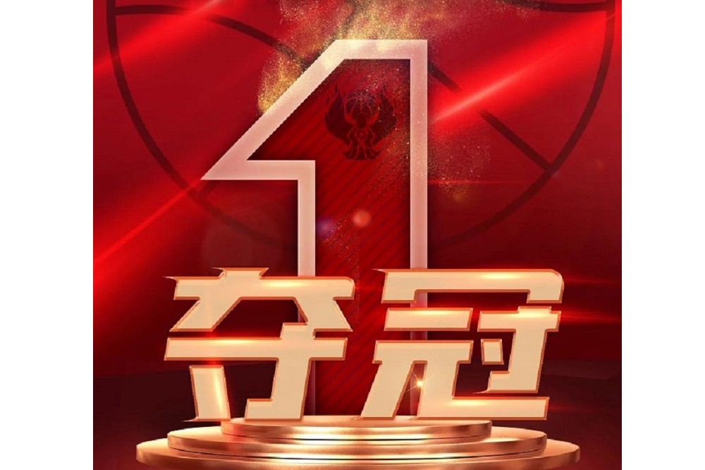 东体运动品牌形象大使-孟克·巴特尔：从NBA冠军戒指，到建队夺WCBA总冠军