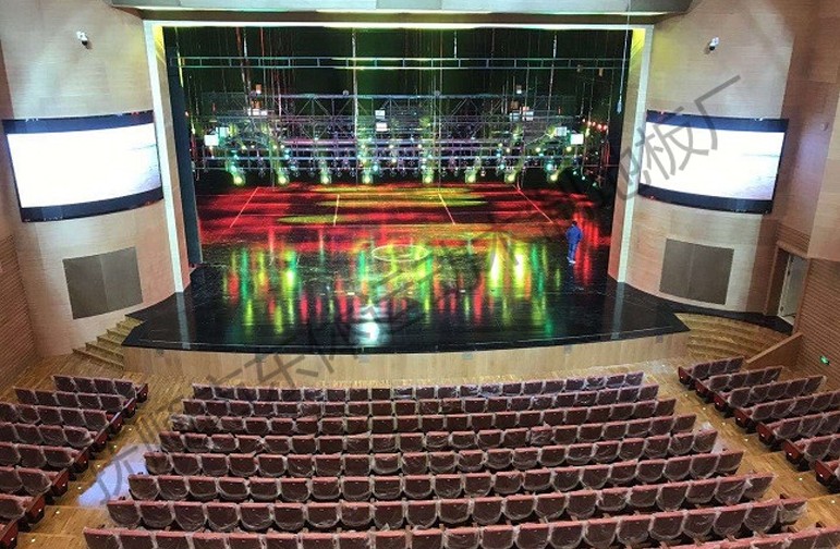 Stage scene