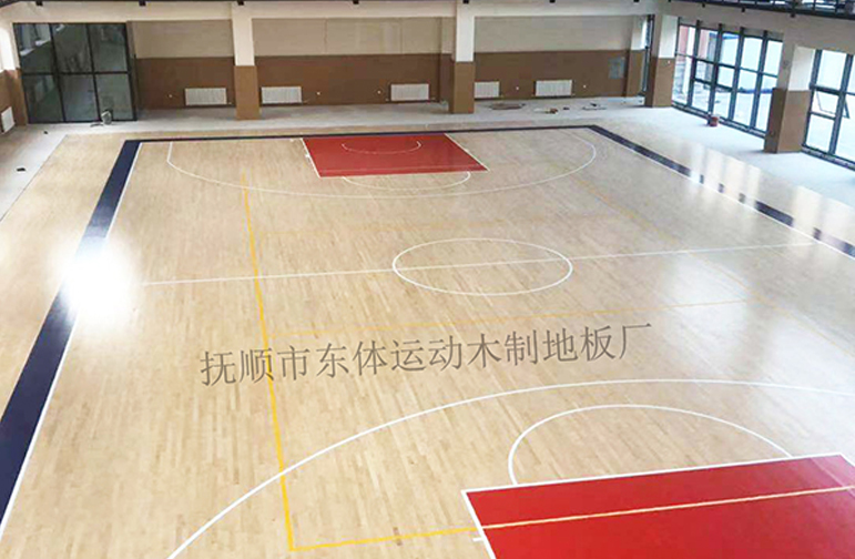 Shenyang No.20 Middle School