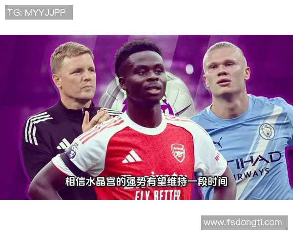 英超唯一从未降级的球队揭秘 英超唯一从未降级的球队揭秘