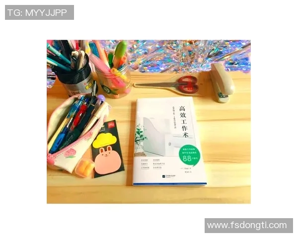 提升效率的十大实用技巧，轻松应对工作与生活中的挑战