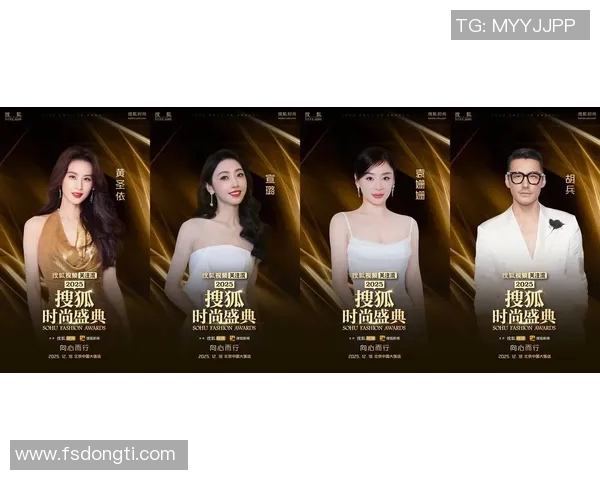 娱乐圈最新风潮揭秘 明星跨界合作引领潮流风尚 娱乐圈最新风潮揭秘 明星跨界合作引领潮流风尚