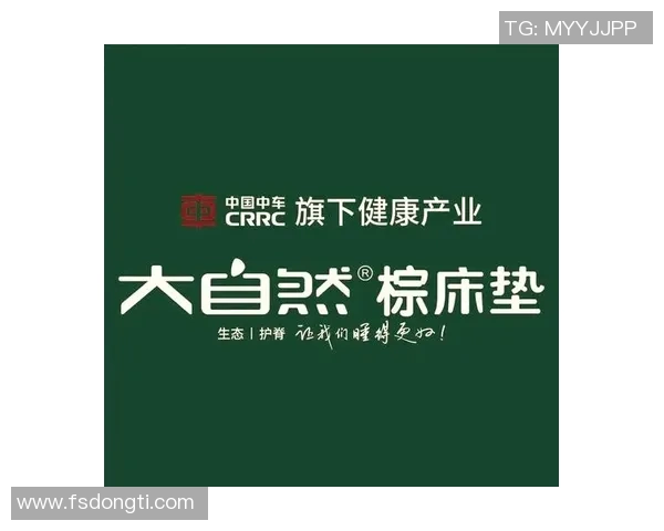 打造健康睡眠环境 选购床垫必知的五大关键要素解析 打造健康睡眠环境 选购床垫必知的五大关键要素解析