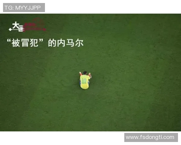 以内马尔为核心,打造巴西足球崛起新篇章,领航世界杯未来之路 以内马尔为核心,打造巴西足球崛起新篇章,领航世界杯未来之路