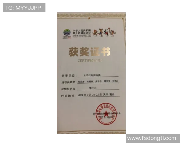 以裁判为中心探讨体育竞技中的公正性与权威性建设