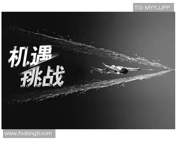 竞技体育的多维发展:挑战与机遇并存的未来趋势分析 竞技体育的多维发展:挑战与机遇并存的未来趋势分析